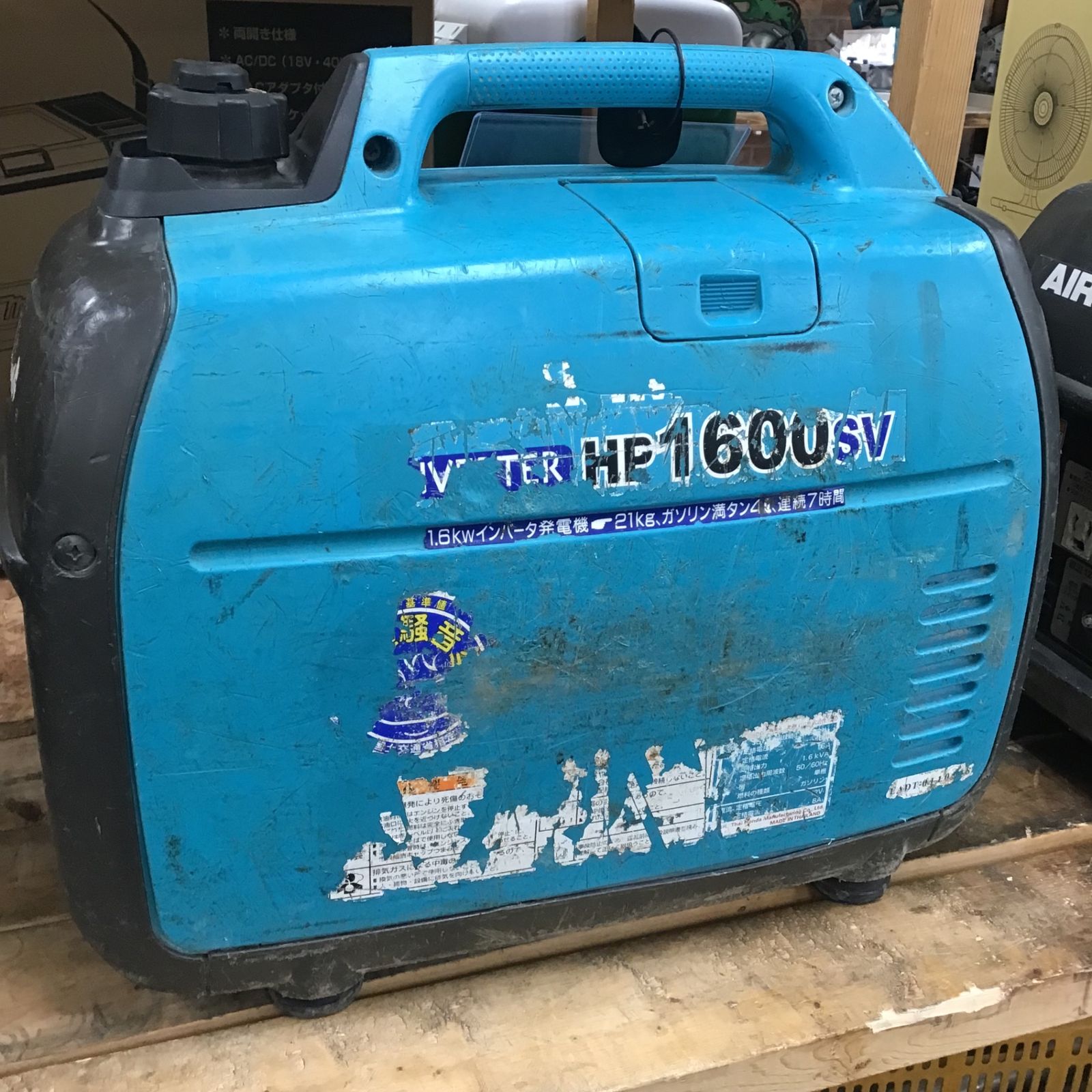 AIRMAN　インバーター発電機　HP2400SV 2025，最新作 1222C AIRMAN◇インバーター発電機◇HP2400SV◇