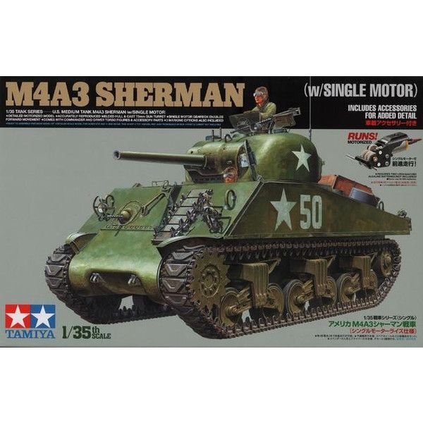 7営業日以内発送 タミヤ 4950344300563 30056 1 35 アメリカ M4A3シャーマン戦車 シングルモーターライズ仕様 沖縄離島販売不可