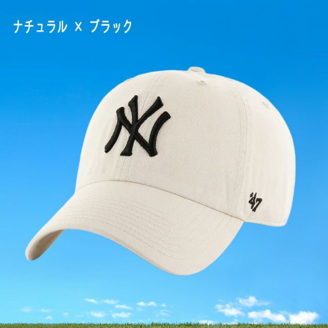 種類10:ネイビー×ホワイト 【新品】 キャップ '47 クリーンナップ