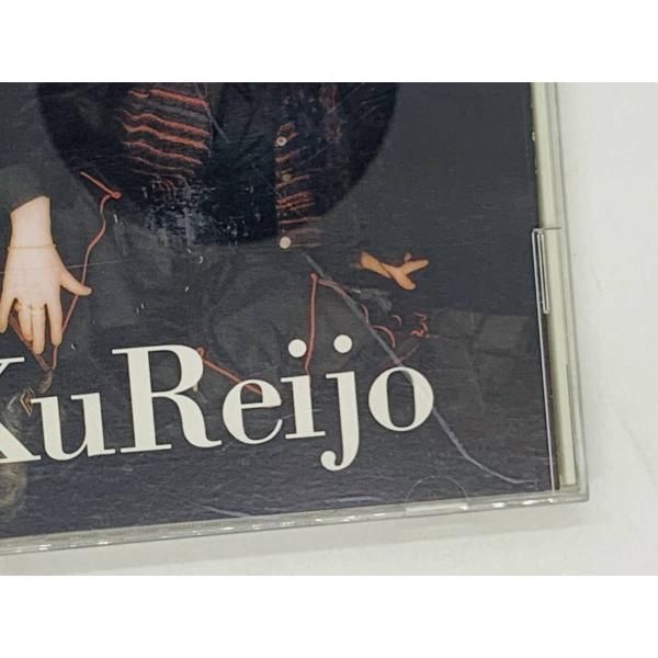 CD 区麗情 晴れた日、雨の夜 / KuReijo / 朝日が昇る恋をしよう