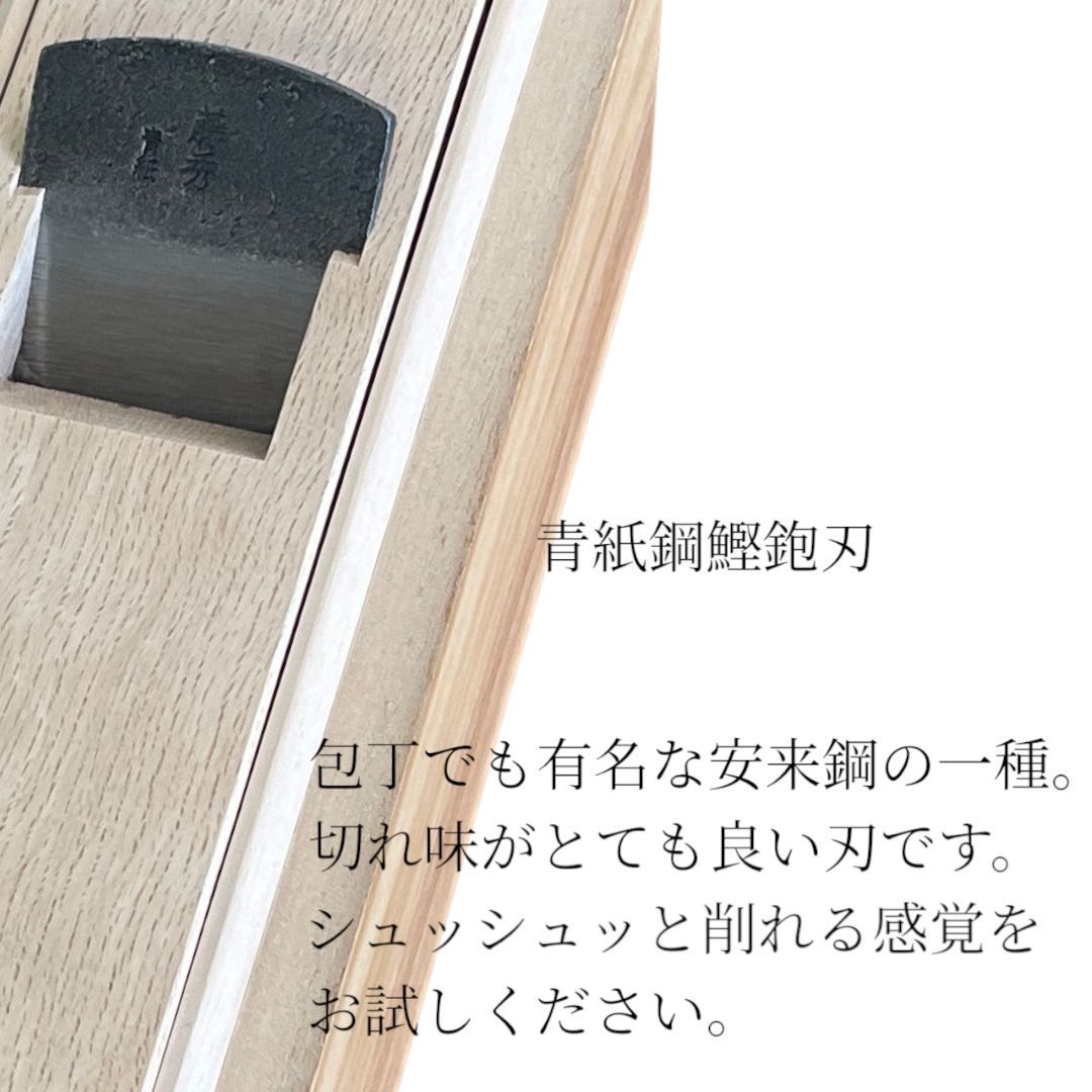 セット