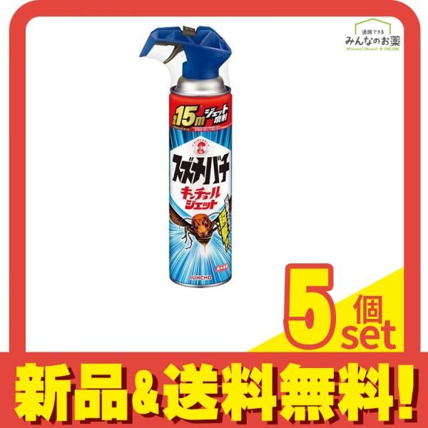 まとめ売り