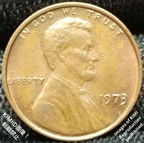 1セント硬貨 1973 アメリカ合衆国 リンカーン 1セント硬貨 1ペニー