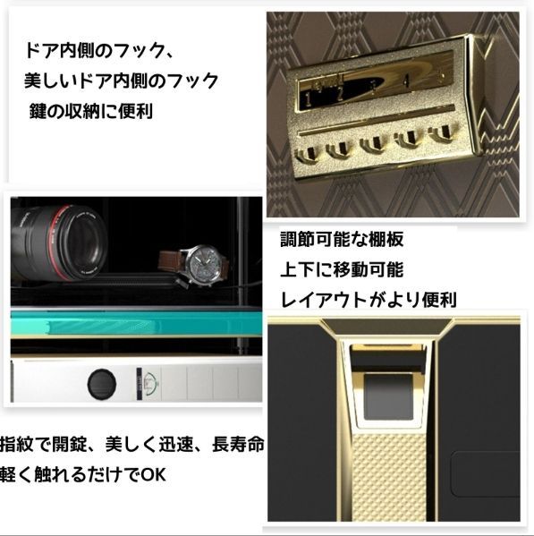 金庫 保管庫
