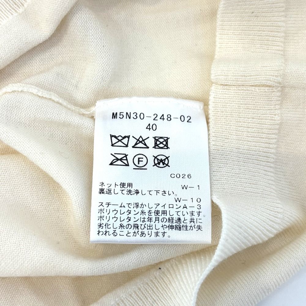 良品 23AW EPOCA エポカ スーパーファインウール ケープ
