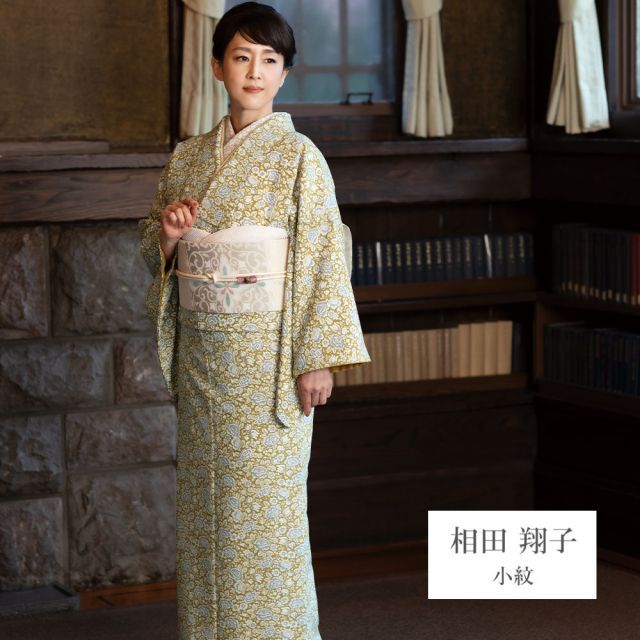 呉服屋さんの反物 ※新品の売り物です。