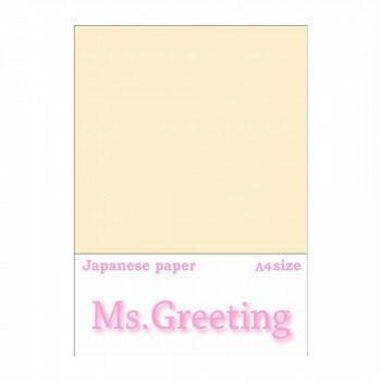 劇画 大隈重信 コレクション 風雲の夜明け 貴志真典