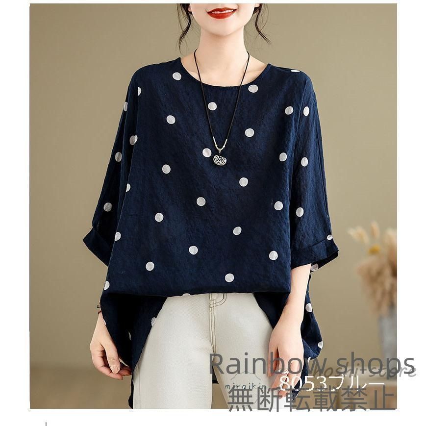 新品未使用】チュニック tシャツ 七分袖 レディース ス リネンt