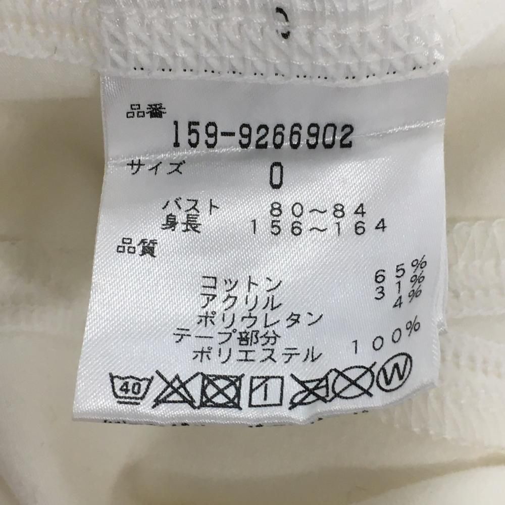 美品】マスターバニー 長袖ハイネックシャツ アイボリー×黒