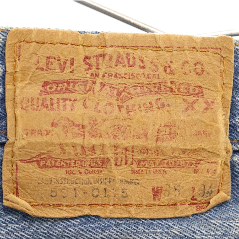 Levi's (リーバイス) 80S VINTAGE 501-0115 ヴィンテージ ボタン裏653