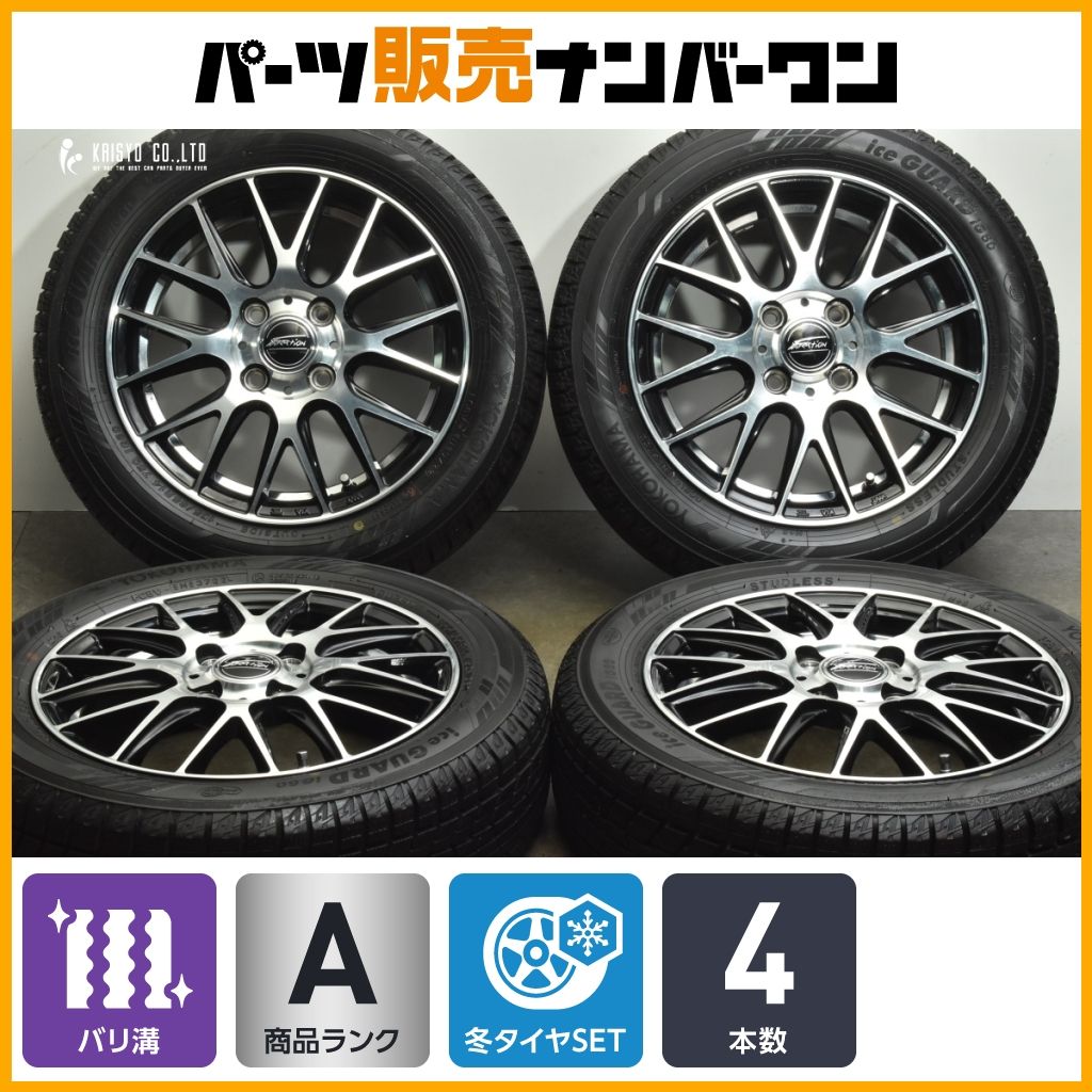 ②美品 バリ山 YOKOHAMA BluEarth 155/65R14 ホイール バリ溝 美
