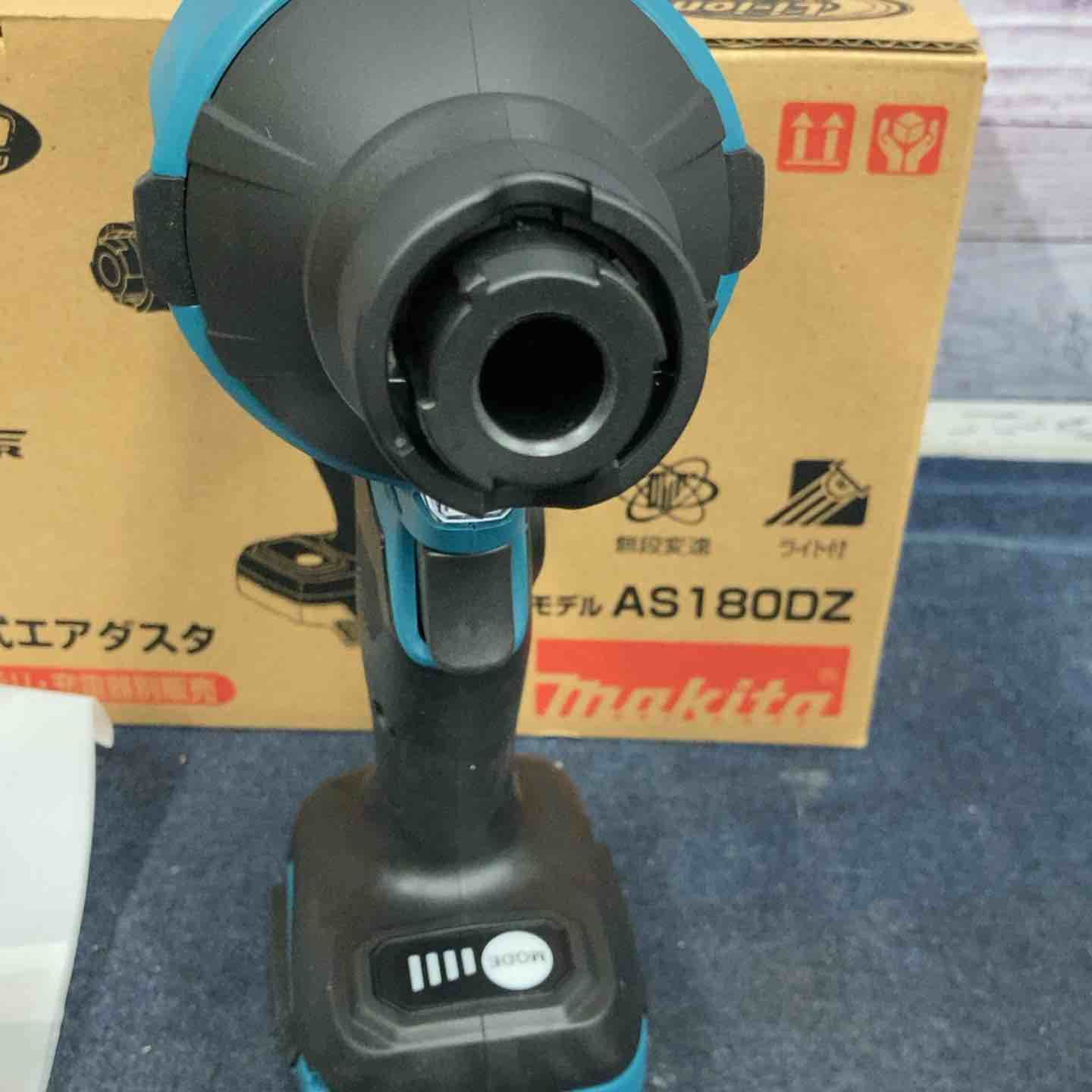 コードレスエアダスタ