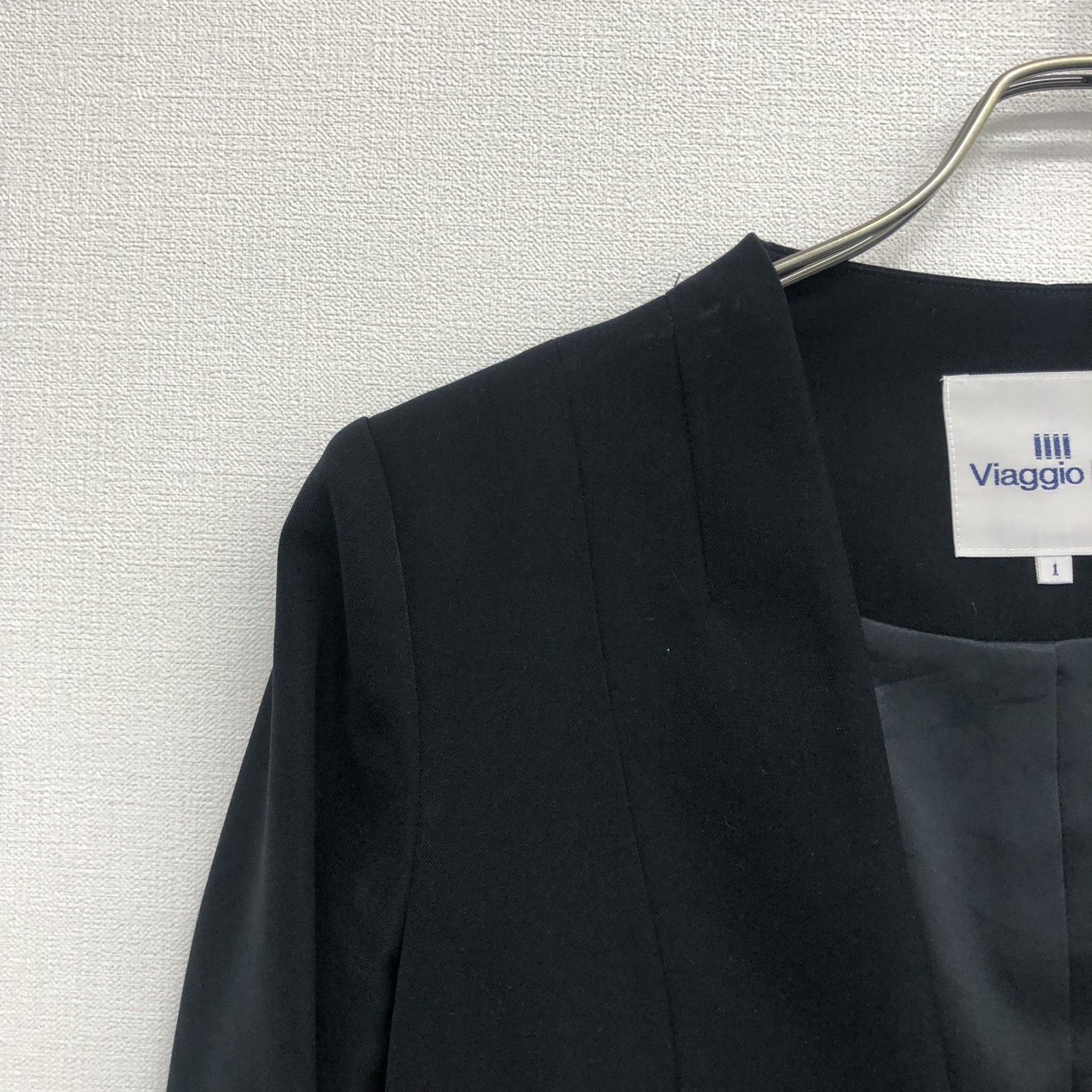 ビアッジョブルー