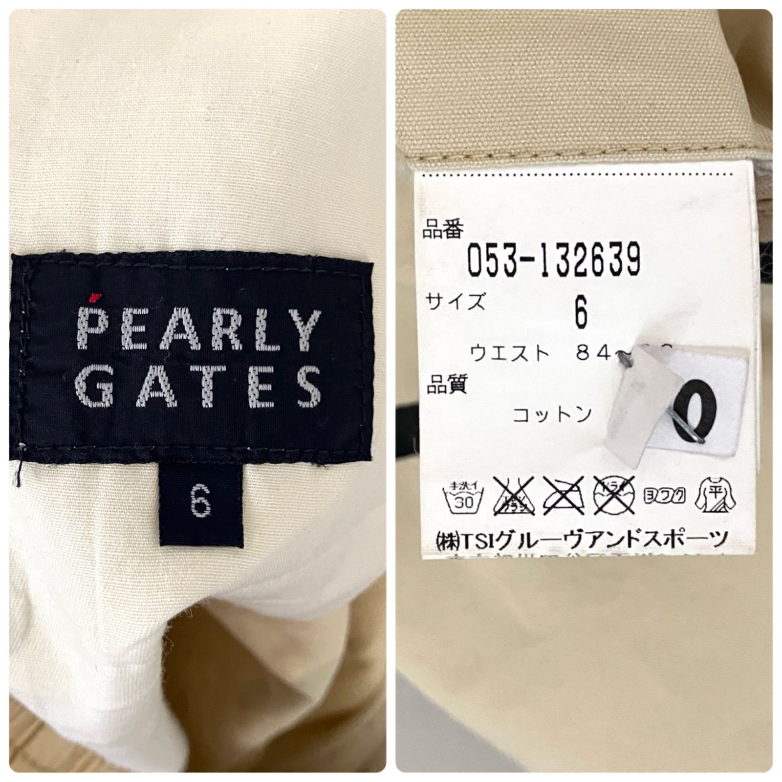 パーリーゲイツ☆ゴルフウェア/イージーショーツ☆コットンツイル