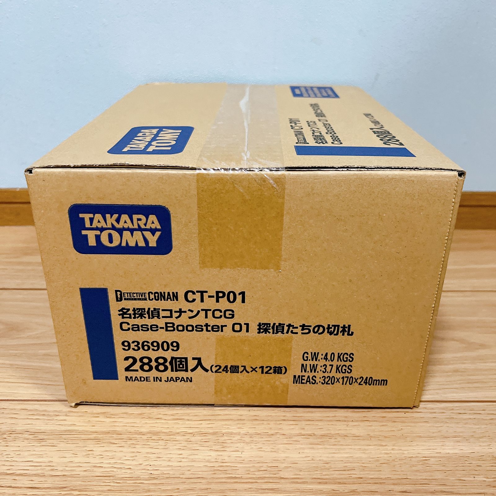 名探偵コナンTCG CT-P01「探偵たちの切札」1カートン（12Box） ☆SALE☆名探偵コナンTCG Case-Booster01 「探偵たちの切札