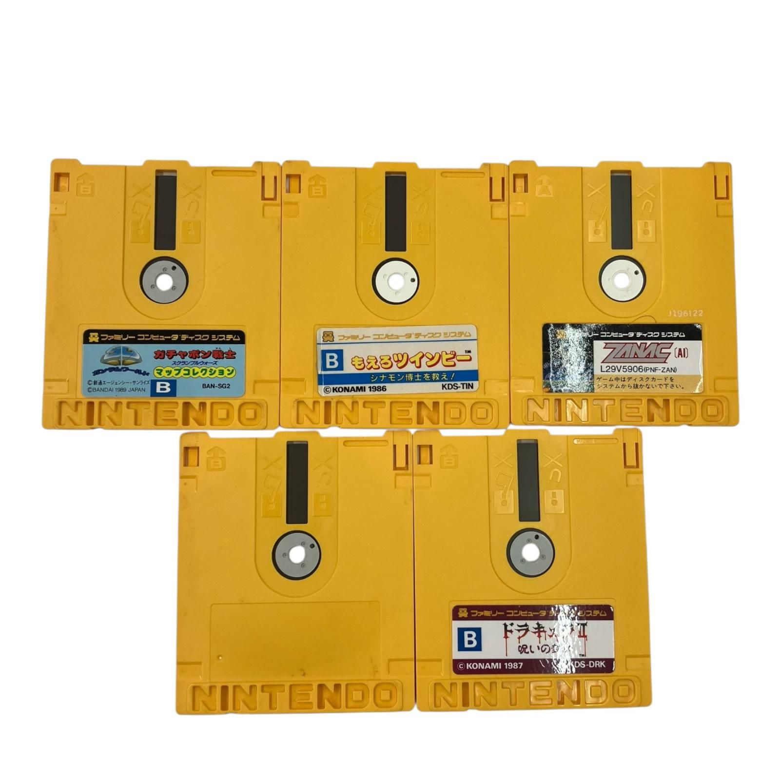 ファミリーコンピュータ　ディスクカード　まとめ売り　ジャンク Yahoo!オークション -「ファミコンディスクカード」の落札相場