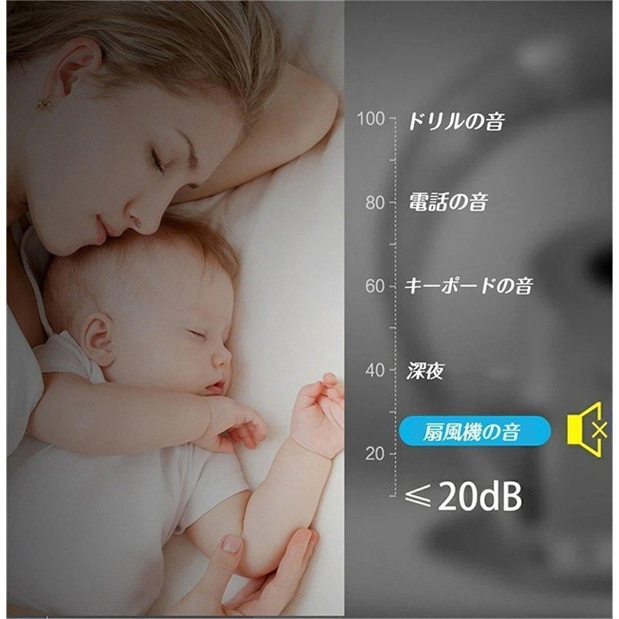 羽根なし サーキュレーター