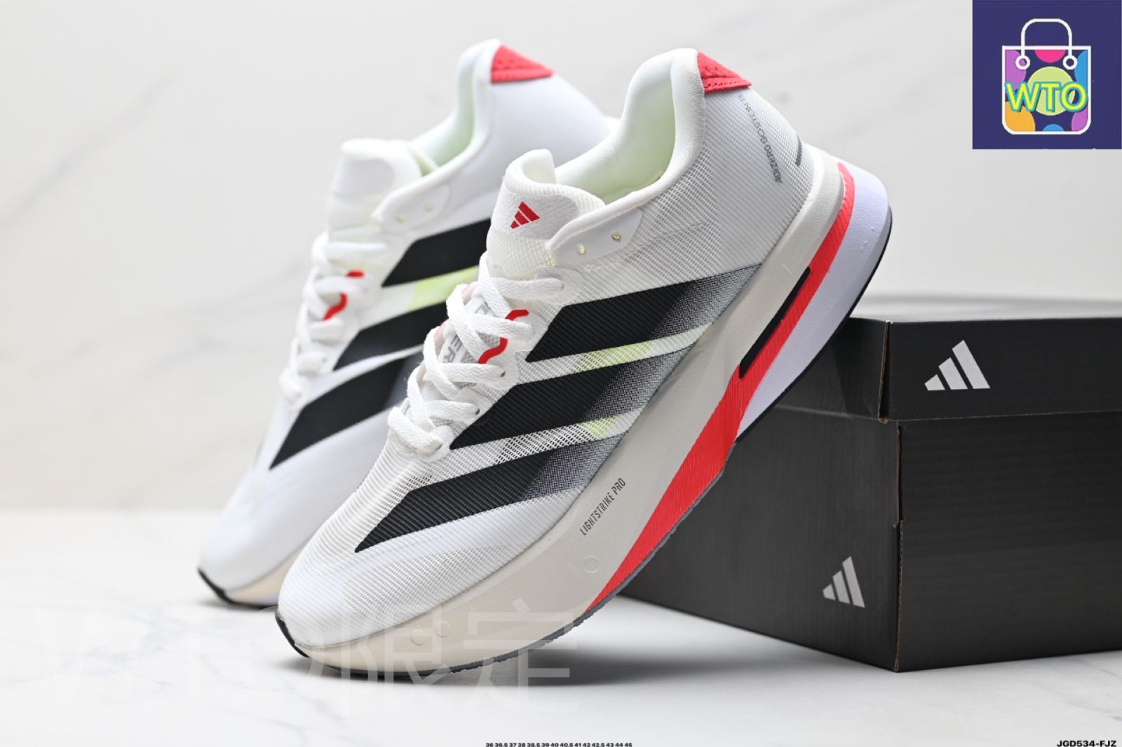⭐︎ほぼ未使用　ADIZERO Boston13 29 cm ランニングシューズ アディダス(adidas) ランニングシューズ アディゼロ ボストン 13