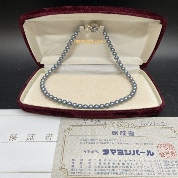 本真珠ネックレス 保証書付き 寺内時計店 本日のみお値下げ 本真珠ネックレス 保証書付き 寺内時計店