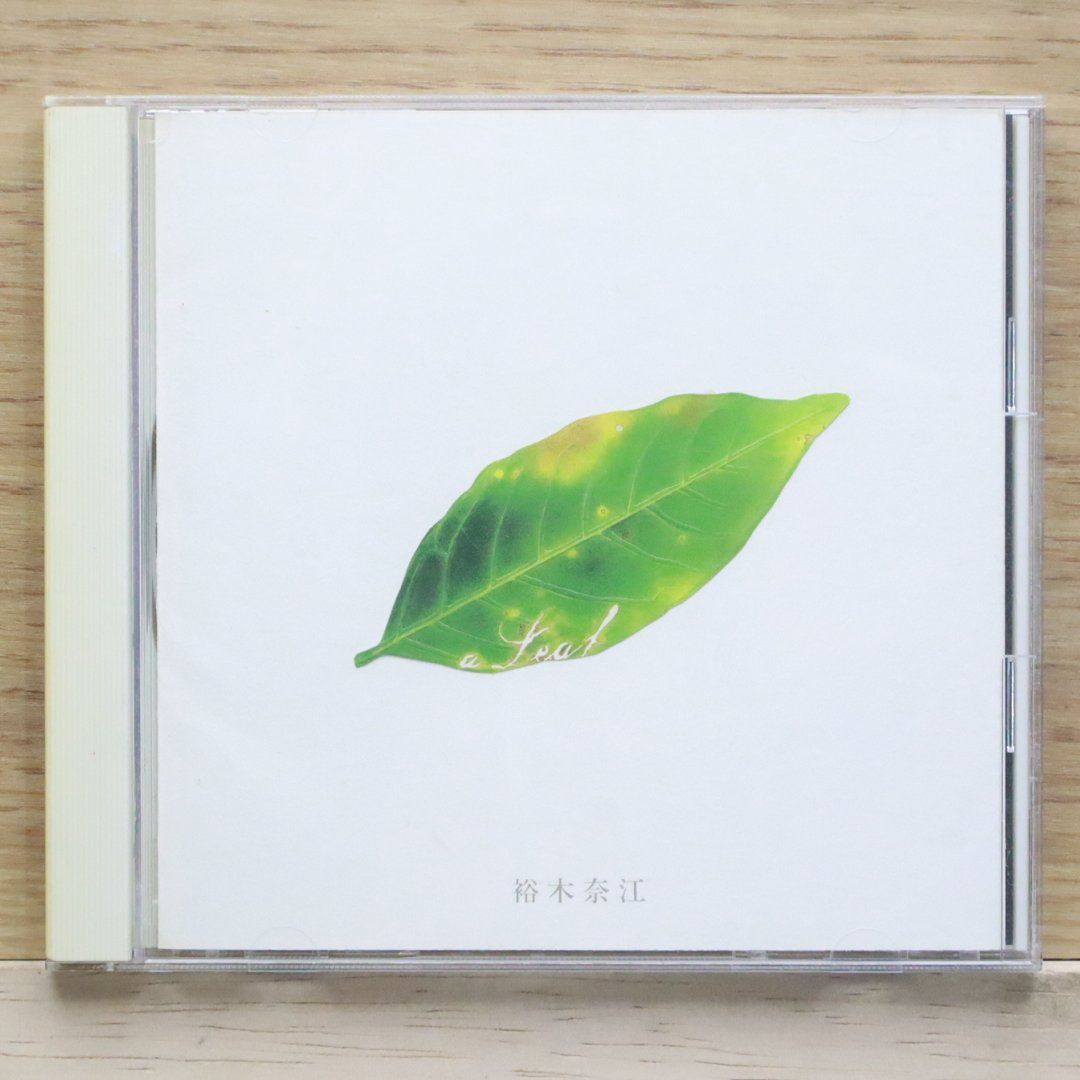 【高価値】 国内盤CD☆裕木奈江/NAE YUUKI□ a Leaf 【SRCL2559 コレクション