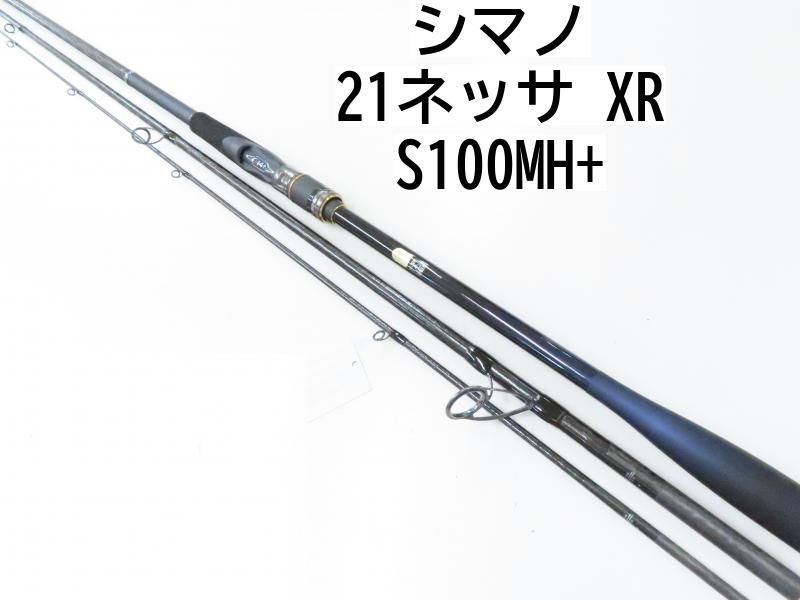 シマノ 21ネッサ XR S100MH+ (02-7212240011) シーバス ロッド