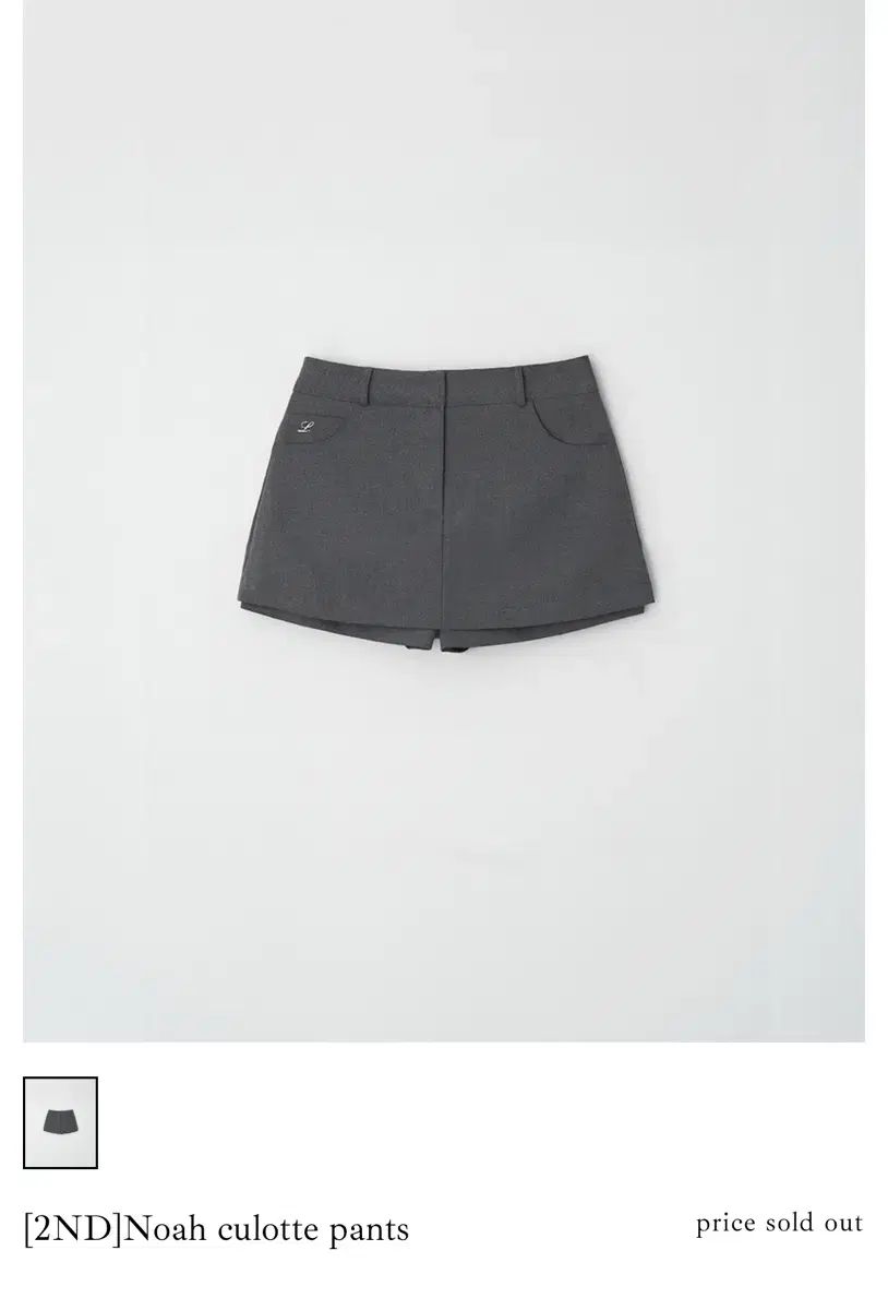 h.NAOTO FRILL ドロワーズ型ハーフパンツ h.NAOTO FRILL ドロワーズ型ハーフパンツ h.NAOTO STEAM