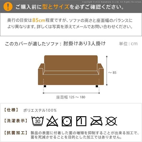 無地 おしゃれ