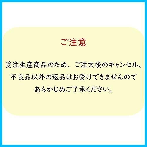 ホワイトライン
