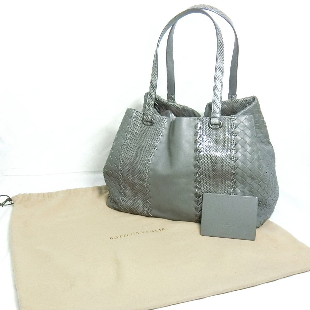 ボッテガヴェネタ BOTTEGA VENETA イントレチャート ナッパ アイヤーズ 
