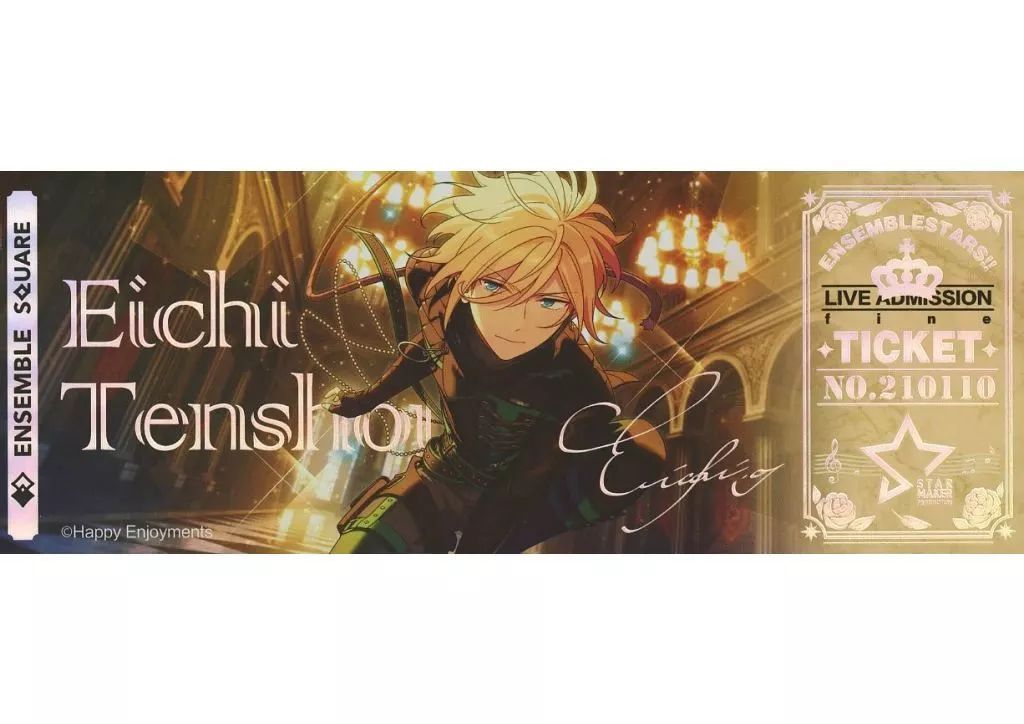 中古】紙製品 天祥院英智 「あんさんぶるスターズ!! ホログラムLive