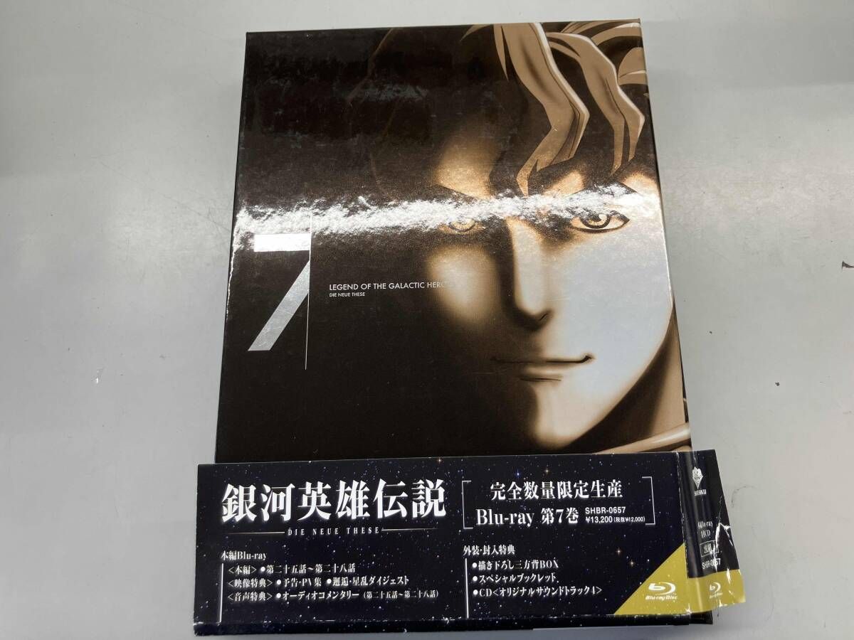 銀河英雄伝説　DIE NEUE THESE Blu-ray1〜3巻 ピンズ 銀河英雄伝説 DIE NEUE THESE Blu-ray1〜3巻 ピンズ（: 銀河英雄