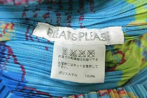 トップス 半袖シャツ