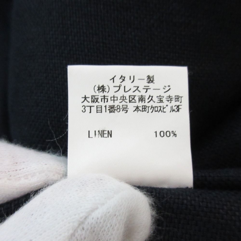 リネン オープンフロント