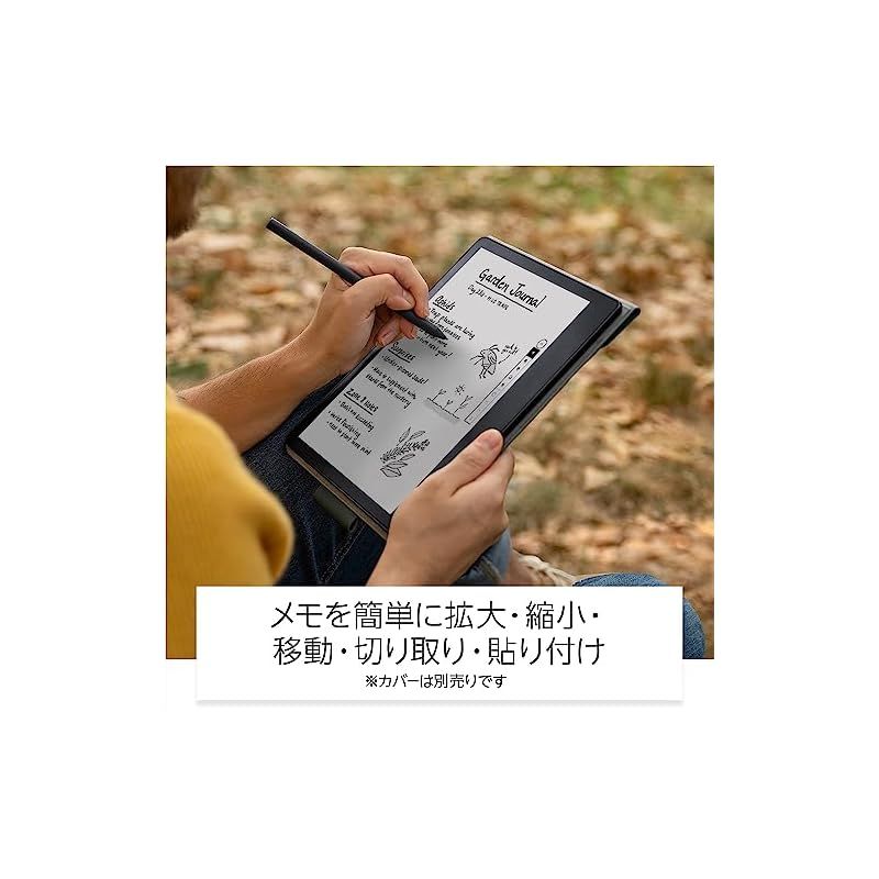 Kindle Scribe 32GB 2022年発売モデル キンドルスクライブ Kindle