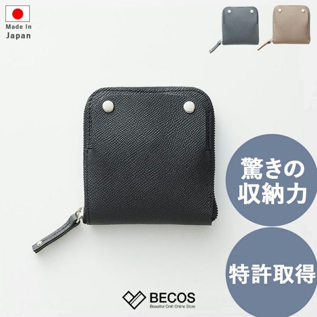 スドマヨカード ずっと真夜中でいいのに。 プロモカード