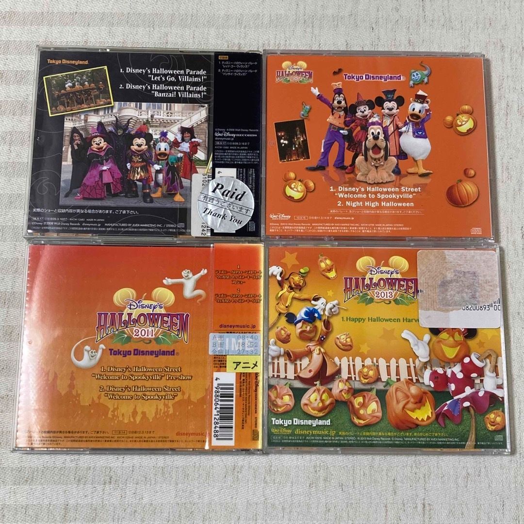 CD】ディズニーハロウィーン2008・2010・2011・2013 ハロウィン