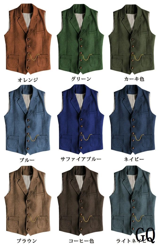 スリム 大きいサイズ