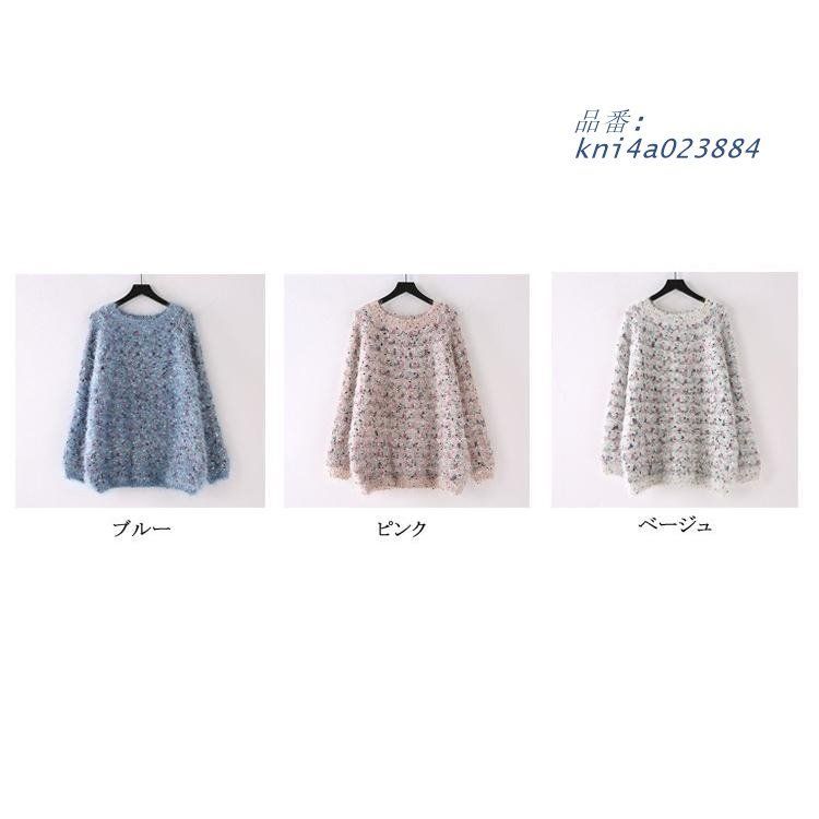 セーター プルオーバー レディース 春 トップス ラウンドネック 50代 ストレッチ 長袖 総柄 秋 通勤 40代 30代 カジュアル kni 4 a 023884