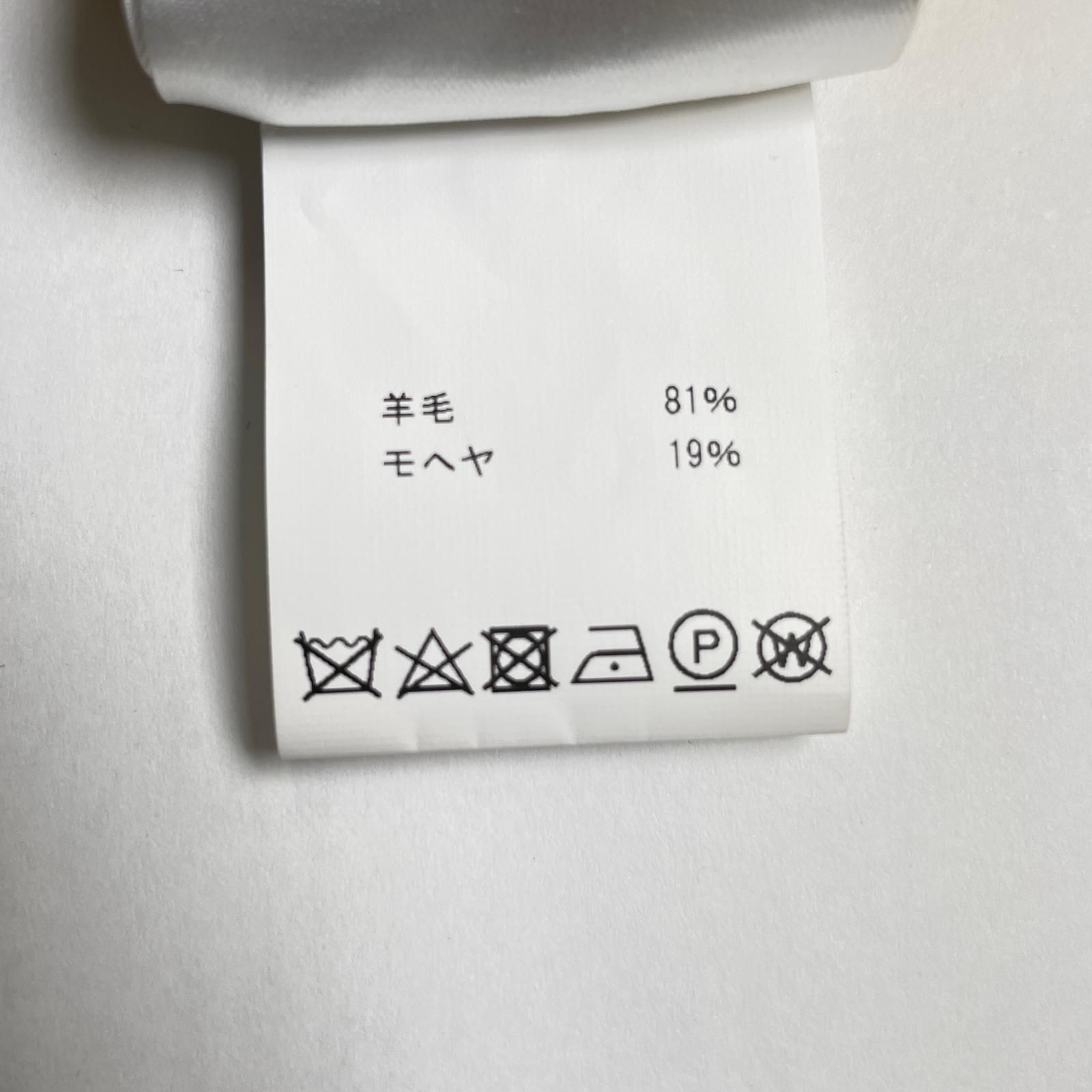 RAF SIMONSラフシモンズ