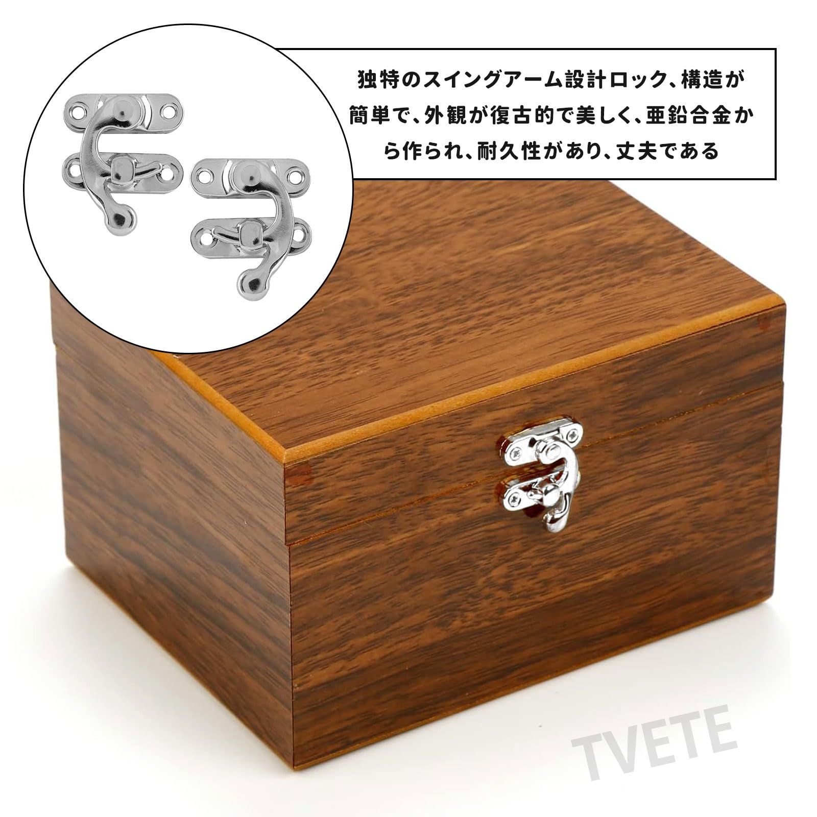 人気商品アンティークロック【2個】掛け金 TVETE アンティーク 掛け金