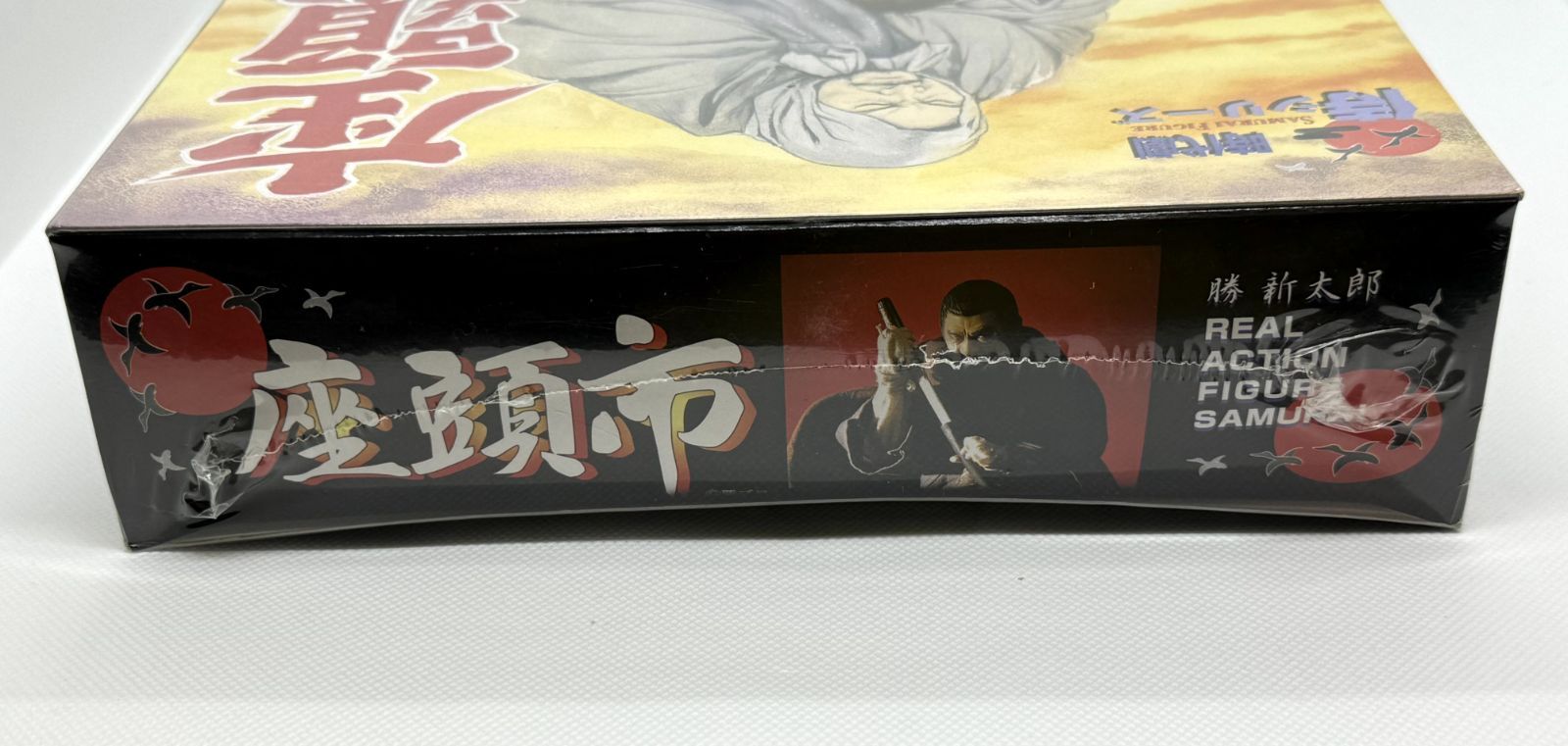 Amazon.co.jp: アルフレックス 時代劇 侍シリーズ 座頭市 勝