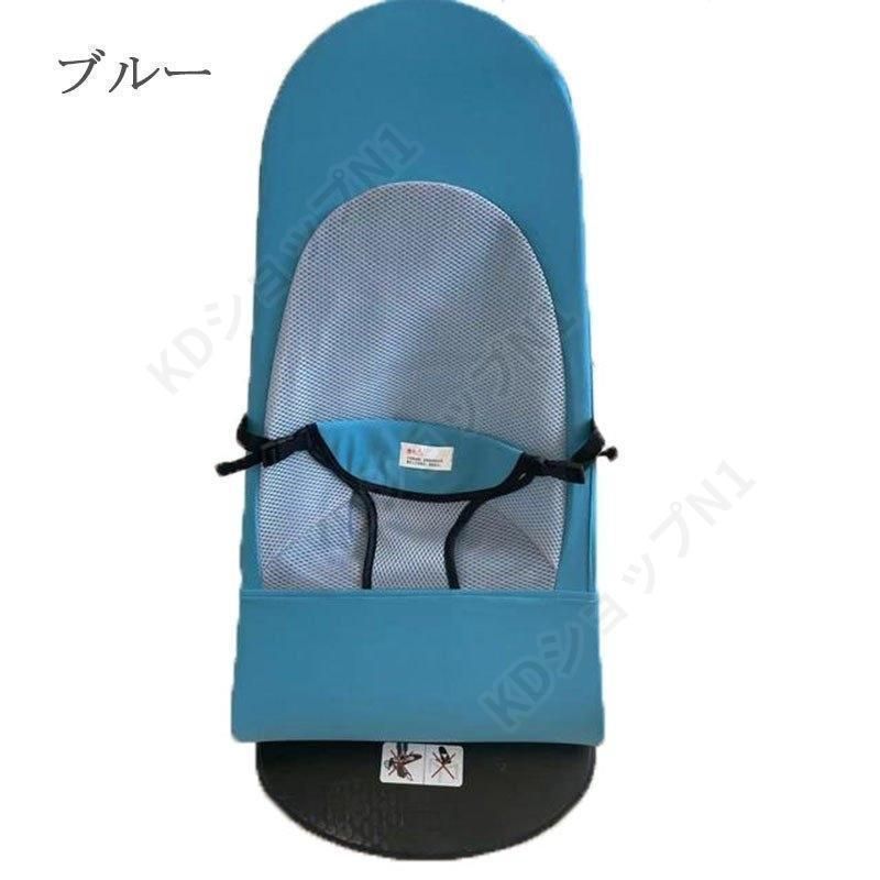 レッド ブラック