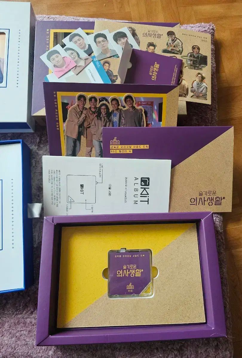 賢い医師生活シーズン 2 2cd 99 バージョンキーノートアルバム