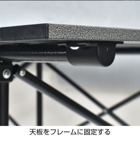 アウトドア 折りたたみ