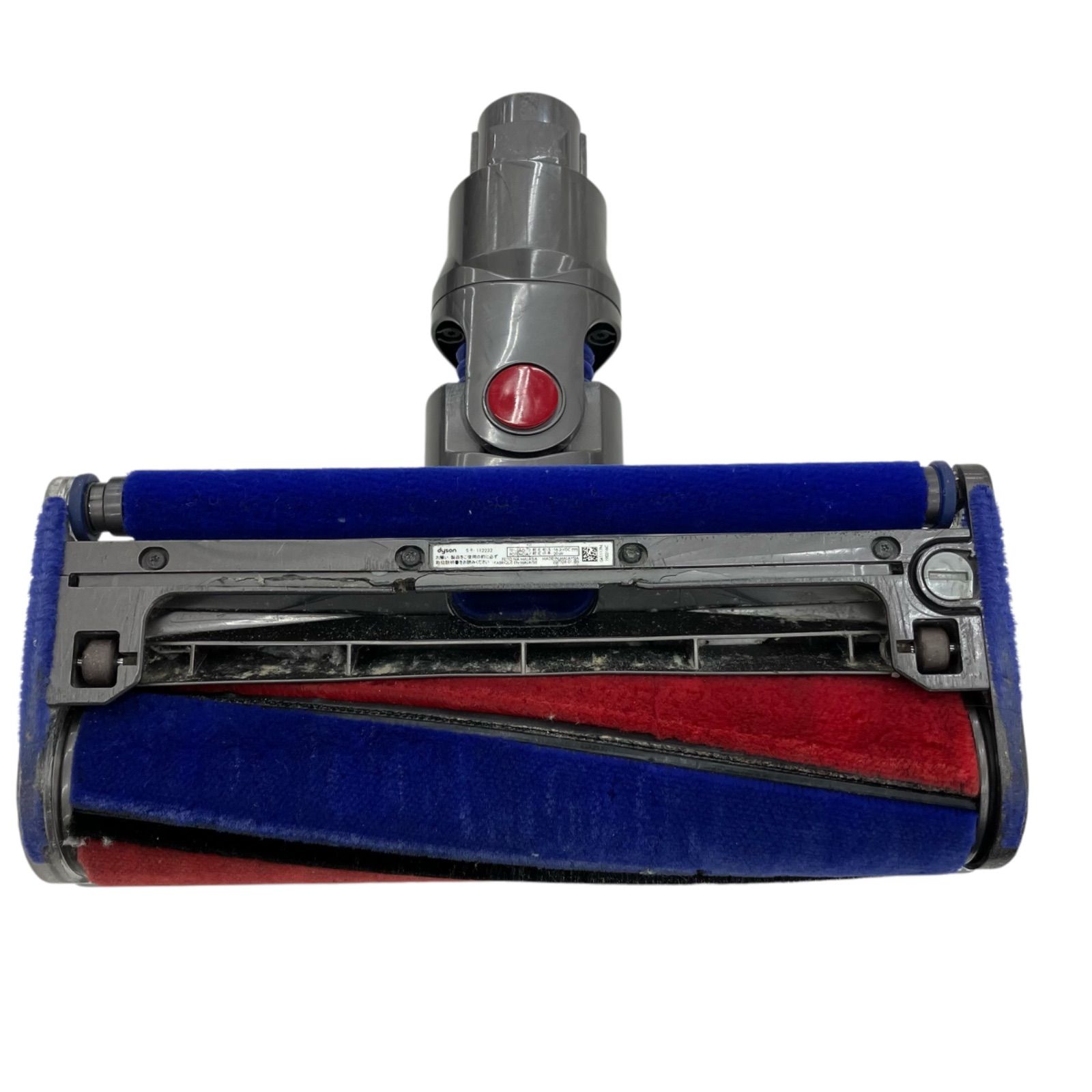 Dyson ダイソン