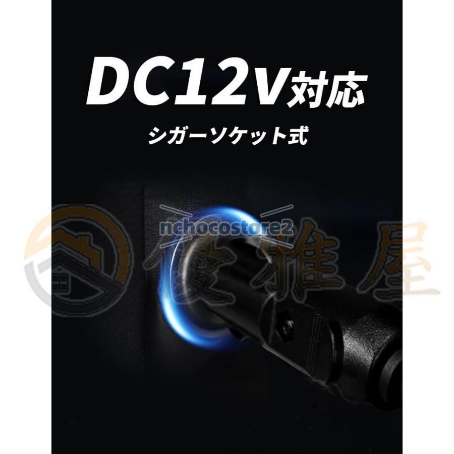 usb 3段階調節