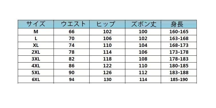 ザノースフェイス ロングパンツ フリーランロングパンツ エイペックスフレックスパンツ メンズ レディース ランニング ストレッチ 大きいサイズ