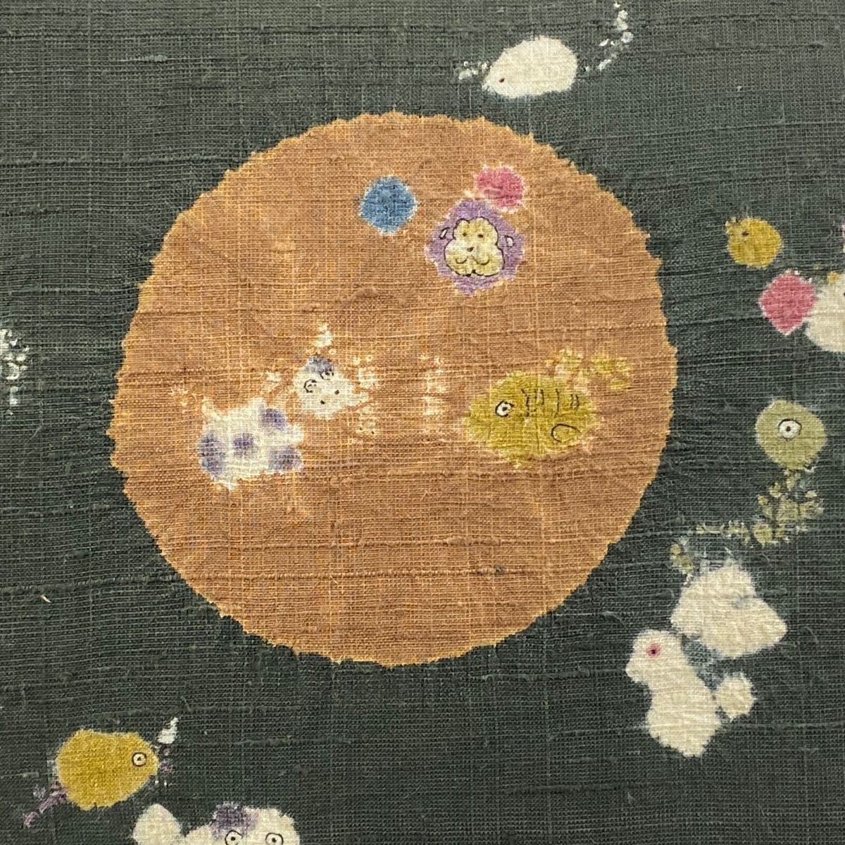 名古屋帯 紬地 十二支 絞り 墨色 正絹