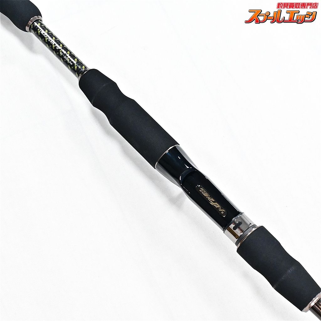 テムジン TMJC-70XH アマゾンフリップ エバーグリーン】 コンバットスティック テムジン TMJC-70XH