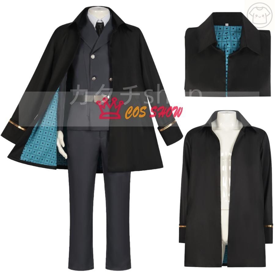 ８月１５日まで送料無料。 ブルーロックBLUELOCK 看守服シリーズ 制服 雪宮剣優 乙夜影汰 蟻生十兵衛 凪誠士郎 コスプレ衣装 軍服 帽子付き cosplay仮装 イベント ク 半額以下